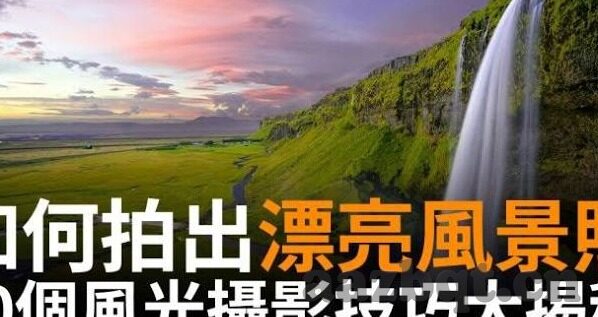 91麻豆国产精品-重探国产精品，91麻豆背后的文化与艺术魅力